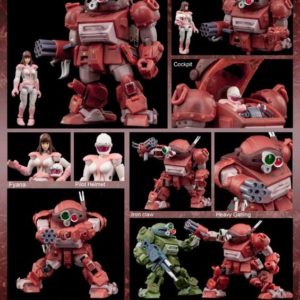 SOLD OUT-Armored Trooper Votoms BV-W10 2 BRUTISHDOG ATM-09-GC