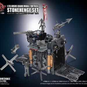 ARCHECORE ARC-09 URSUS GUARD MOBILE FORTRESS STONEHENGE SET