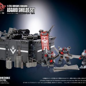 SOLD OUT-ARCHECORE ARC-10 URSUS GUARD ASGARD SHIELDS SET - Pocket