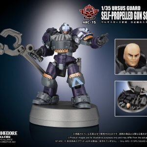 ARCHECORE ARC-15 URSUS GUARD SPG SQUAD