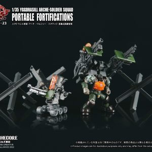 ARCHECORE ARC-23 YGGDRASILL ARCHE-SOLDIER SQUAD Portable Fortifications