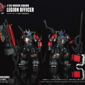 ARCHECORE ARC-26 URSUS GUARD Legion Officer