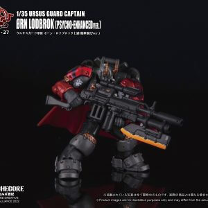 ARCHECORE ARC-27 URSUS GUARD Captain Ørn Lodbrok (Psycho-Enhanced Ver.)