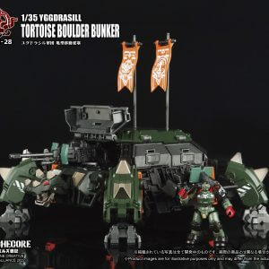 ARCHECORE ARC-28 YGGDRASILL Tortoise Boulder Bunker