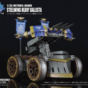 SOLD OUT-ARCHECORE ARC-29 MITHRIL HAWK Steelwing Heavy Ballista