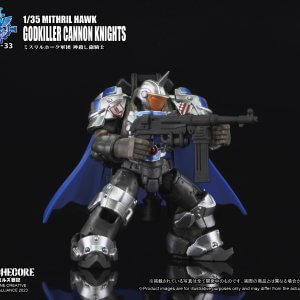 ARCHECORE ARC-33 MITHRIL HAWK Godkiller Cannon Knights
