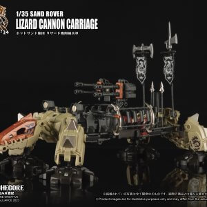 ARCHECORE ARC-34 SAND ROVER Lizard Cannon Carriage