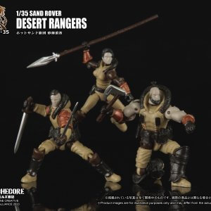ARCHECORE ARC-35 SAND ROVER Desert Rangers