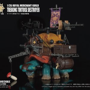 ARCHECORE ARC-36 ROYAL MERCHANT GUILD Trekking Tortoise Destroyer