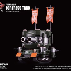 ARCHECORE ARC-43 YGGDRASILL  Fortress Tank