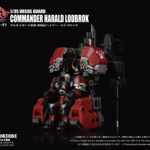 ARCHECORE ARC-51 URSUS GUARD Commander Harald Lodbrok