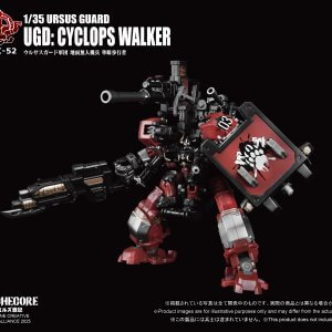 ARCHECORE ARC-52 URSUS GUARD UGD: Cyclops Walker