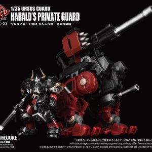 ARCHECORE ARC-53 URSUS GUARD Garmr the Beast-Harald’s Private Guard