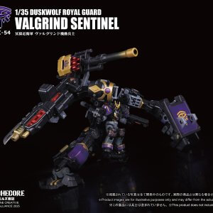 PRE-ORDER ARCHECORE ARC-54 Duskwolf Royal Guard  Valgrind Sentine