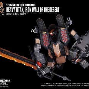 PRE-ORDER ARC-57 Skeleton Brigade Heavy Titan, Iron Wall of the Desert
