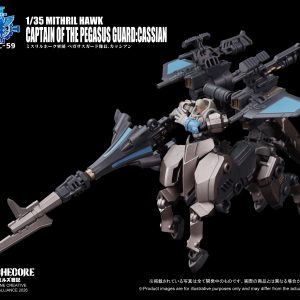 ARCHECORE ARC-59 MITHRIL HAWK Captain of the Pegasus Guard:Cassian