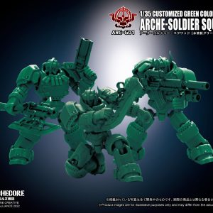 ARCHECORE ARC-G01 ARCHE-SOLDIER SQUAD CUSTOMIZED Green Color Ver.