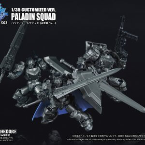 ARCHECORE ARC-X03 CUSTOMIZED Ver. PALADIN SQUAD