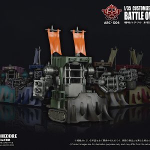 ARCHECORE ARC-X04 CUSTOMIZED Ver. Battle Oven