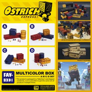 FAV-BX01 MULTICOLOR BOX (A/B/C/D Set) 1:18