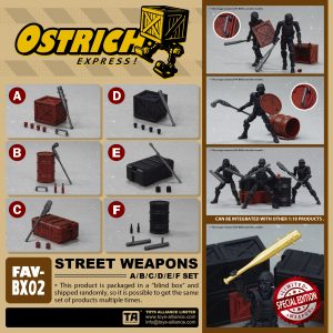 SOLD OUT-FAV-BX02 STREET WEAPONS 1:18