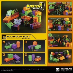FAV-BX03 MULTICOLOR BOX II (A/B/C/D Set) 1:18