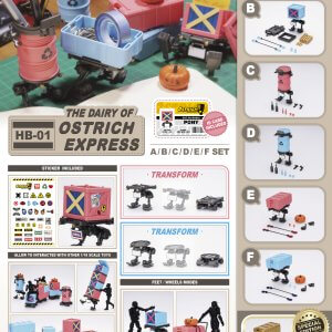 HB-01 THE DAY OF OSTRICH EXPRESS (A/B/C/D/E/F + SPECIAL EDITION Set) 1:18