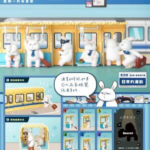 TOYS ALLIANCE MONDAY BRUCE MBR-A03 BLIND BOX SERIES 3 ( Daily metro ride)