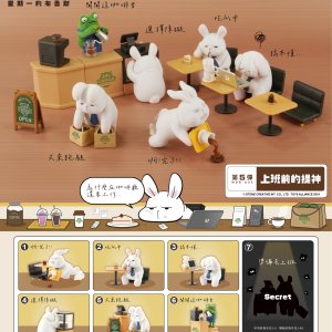 TOYS ALLIANCE MONDAY BRUCE MBR-A05 BLIND BOX SERIES 5 ( Pre-work Boost!)