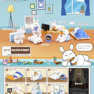 TOYS ALLIANCE MONDAY BRUCE MBR-A07 BLIND BOX SERIES 7 ( Just Want to Stay at Home and Not Go Out)