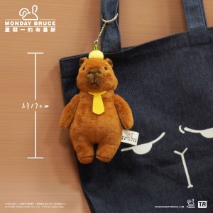 MONDAY BRUCE  MBR-M08  Plush stable - Medium Keychain