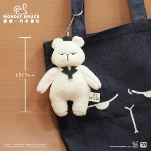 MONDAY BRUCE  MBR-M09  Plush White Bear Cool - Medium Keychain