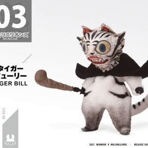 SOLD OUT-TOYS ALLIANCE MILLINILLIONS MI-K03 Tiger Bill