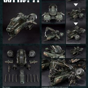 PRE-ORDER Acid Rain PBB-AR002 Marine Wingflux WF8m