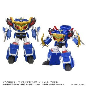 PRE-ORDER TAKARA TOMY TOYRISE Brave Caesar Dragon Caesar Movable Finished Figure